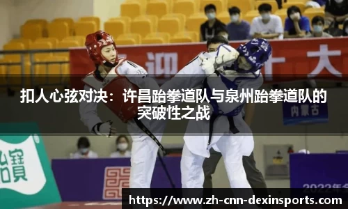 德信体育官方网站