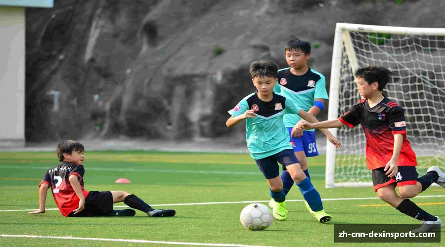 体验德信体育首页